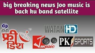joo music|joo music live tv.